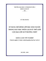 Sử dụng mô hình lớp học đảo ngược trong dạy học phần lịch sử thế giới cận đại lớp 10 ở trường THPT 
