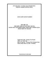 SKKN tìm hiểu một số nét đặc trưng ngôn ngữ tạo hình ở học sinh THCS thông qua phân môn vẽ tranh  