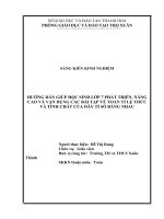 SKKN hướng dẫn học sinh lớp 7 mở rộng, nâng cao và vận dụng các bài tập về tỷ lệ thức và tính chất của dãy tỉ số bằng nhau 