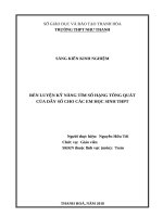 SKKN rèn luyện kỹ năng tìm số hạng tổng quát của dãy số cho các em học sinh THPT 