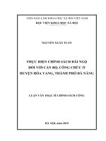 Thực hiện chính sách đãi ngộ đối với cán bộ, công chức huyện Hòa Vang, thành phố Đà Nẵng