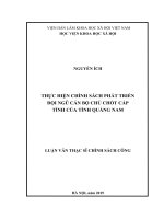 Thực hiện chính sách phát triển đội ngũ cán bộ chủ chốt cấp tỉnh của tỉnh quảng nam 