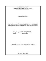 Các giải pháp nâng cao độ tin cậy lưới điện phân phối trung áp thành phố Quảng Ngãi.PDF