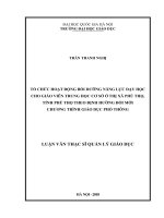 Tổ chức hoạt động bồi dưỡng năng lực dạy học cho giáo viên THCS ở Thị xã Phú Thọ, Tỉnh Phú Thọ theo định hướng đổi mới chương trình giáo dục phổ thông