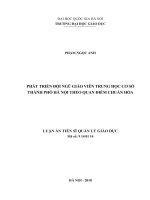 PHÁT TRIỂN ĐỘI NGŨ GIÁO VIÊN TRUNG HỌC CƠ SỞ  THÀNH PHỐ HÀ NỘI THEO QUAN ĐIỂM CHUẨN HÓA 