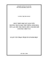 Phát triển đội ngũ giáo viên Trường Trung học phổ thông Minh Hòa, Yên Lập, Phú Thọ trong bối cảnh đổi mới giáo dục hiện nay