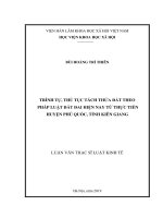 TRÌNH TỰ, THỦ TỤC TÁCH THỬA ĐẤT THEO PHÁP LUẬT ĐẤT ĐAI HIỆN NAY TỪ THỰC TIỄN HUYỆN PHÚ QUỐC, TỈNH KIÊN GIANG