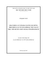 Hoạt động lấy lời khai người làm chứng theo pháp luật tố tụng hình sự việt nam từ thực tiễn huyện chơn thành, tỉnh bình phước