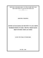 Đánh giá đa dạng di truyền và xác định marker phân tử đặc trưng nhận dạng một số mẫu sâm lai châu 