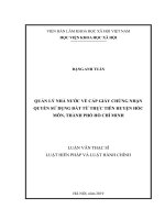 QUẢN LÝ NHÀ NƯỚC VỀ CẤP GIẤY CHỨNG NHẬN QUYỀN SỬ DỤNG ĐẤT TỪ THỰC TIỄN HUYỆN HÓC MÔN, THÀNH PHỐ HỒ CHÍ MINH