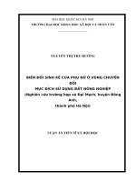 BIẾN ĐỔI SINH KẾ CỦA PHỤ NỮ Ở VÙNG CHUYỂN ĐỔI MỤC ĐÍCH SỬ DỤNG ĐẤT NÔNG NGHIỆP (Nghiên cứu trường hợp xã Đại Mạch, huyện Đông Anh, thành phố Hà Nội)