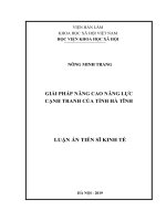 Luận văn giải pháp nâng cao năng lực cạnh tranh của tỉnh hà tĩnh 