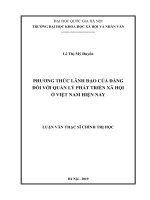 PHƯƠNG THỨC LÃNH ĐẠO CỦA ĐẢNG  ĐỐI VỚI QUẢN LÝ PHÁT TRIỂN XÃ HỘI  Ở VIỆT NAM HIỆN NAY 