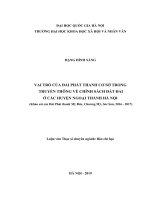 VAI TRÒ CỦA ĐÀI PHÁT THANH CƠ SỞ TRONG  TRUYỀN THÔNG VỀ CHÍNH SÁCH ĐẤT ĐAI  Ở CÁC HUYỆN NGOẠI THÀNH HÀ NỘI  (Khảo sát các Đài Phát thanh Mỹ Đức, Chương Mỹ, Sóc Sơn, 2016  2017)