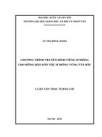 CHƯƠNG TRÌNH TRUYỀN HÌNH TIẾNG H’MÔNG CHO ĐỒNG BÀO DÂN TỘC H’MÔNG VÙNG TÂY BẮC