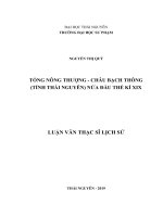 Tổng nông thượng   châu bạch thông (tỉnh thái nguyên) nửa đầu thế kỉ XIX 