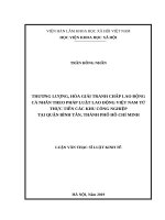 THƯƠNG LƯỢNG, hòa GIẢI TRANH CHẤP LAO ĐỘNG cá NHÂN THEO PHÁP LUẬT LAO ĐỘNG VIỆT NAM từ THỰC TIỄN các KHU CÔNG NGHIỆP tại QUẬN BÌNH tân, THÀNH PHỐ hồ CHÍ MINH 