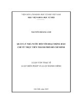 QUẢN lý NHÀ nước đối với HOẠT ĐỘNG báo CHÍ từ THỰC TIỄN THÀNH PHỐ hồ CHÍ MINH 