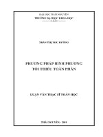 Phương pháp bình phương tối thiểu toàn phần 