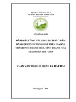 Đánh giá công tác giao dịch bảo đảm bằng quyền sử dụng đất trên địa bàn thành phố thanh hóa, tỉnh thanh hóa giai đoạn 2016 2018 
