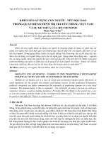 Khéo léo sử dụng con người   nét độc đáo trong quan điểm chính trị truyền thống việt nam và sự kế thừa của hồ chí minh phạm ngọc trâm , tạp chí đại học thủ dầu một, số 4(39),2018, tr 91 101