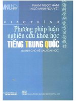Giáo trình phương pháp luân nghiên cứu khoa học tiếng trung quốc (dùng cho hệ sau đại học) 