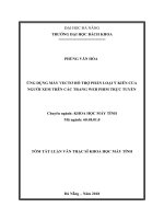 Ứng dụng máy vectơ hỗ trợ phân loại ý kiến của người xem trên các trang web phim trực tuyến