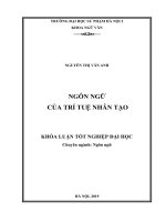Ngôn ngữ của trí tuệ nhân tạo 
