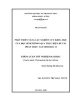 Phát triển năng lực nghiên cứu khoa học của học sinh thông qua thực hiện đề tài nghiên cứu phần thực vật sinh học 11 
