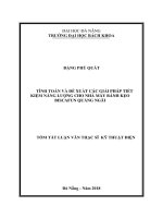 Tính toán và đề xuất các giải pháp tiết kiệm năng lượng cho nhà máy bánh kẹo biscafun quảng ngãi