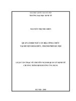 Quản lý đội ngũ cán bộ, công chức huyện hoài đức, thành phố hà nội 