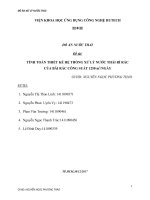 Đồ án: Tính toán thiết kế hệ thống xử lý nước thải rỉ rác của bãi rác công suất 1250 m3/ngày
