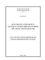 QUẢN TRỊ CHẤT LƯỢNG DỊCH vụ tại CÔNG TY cổ PHẦN THIẾT bị văn PHÒNG SIÊU THANH – CHI NHÁNH hà nội 