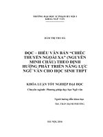 Đọc – hiểu văn bản “chiếc thuyền ngoài xa” (nguyễn minh châu) theo định hướng phát triển năng lực ngữ văn cho học sinh THPT (2016) 