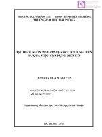 Luận văn thạc sĩ  Đặc điểm ngôn ngữ Truyện Kiều của Nguyễn Du qua việc vận dụng điển cố