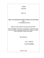 Nghiên cứu ngữ tố gốc hán trong sách giáo khoa THPT tiếng trung quốc ở việt nam và ảnh hưởng của nó đối với việc dạy học từ vựng tiếng trung quốc cho người việt   nghiên cứu trường hợp trường THPT chuyên thái nguyên 