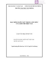 Luận văn thạc sĩ  Đặc điểm ngôn ngữ trong lời chúc của giới trẻ hiện nay