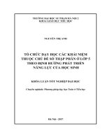 Tổ chức dạy học các khái niệm thuộc chủ đề số thập phân ở lớp 5 theo định hướng phát triển năng lực của học sinh (2017) 