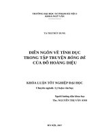 Diễn ngôn về tính dục trong tập truyện bóng đè của đỗ hoàng diệu (2017) 