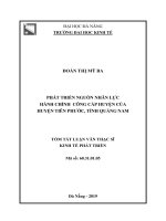 Tóm tắt luận văn Thạc sĩ Kinh tế phát triển: Phát triển nguồn nhân lực hành chính công cấp huyện của huyện Tiên Phước, tỉnh Quảng Nam