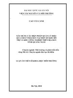 Tóm tắt Luận án Tiến sỹ Khoa học môi trường: Xây dựng các biện pháp quản lý hiệu quả CTR tại một số khu đô thị và khu công nghiệp trên địa bàn tỉnh Quảng Ngãi