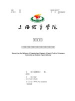 Nghiên cứu sự ảnh hưởng của hành vi thể thao đối với cách tổ chức quản lý câu lạc bộ thể thao trong trường đại học ở việt nam 
