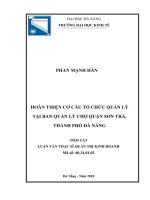 Tóm tắt luận văn Thạc sĩ Quản trị kinh doanh: Hoàn thiện cơ cấu tổ chức quản lý tại Bạn Quản lý Chợ quận Sơn Trà, thành phố Đà Nẵng