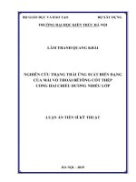 Luận án Tiến sĩ Kỹ thuật: Nghiên cứu trạng thái ứng suất biến dạng của mái vỏ thoải bêtông cốt thép cong hai chiều dương nhiều lớp