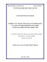 Tóm tắt luận án Tiến sĩ Kỹ thuật: Nghiên cứu trạng thái ứng suất biến dạng của mái vỏ thoải bêtông cốt thép cong hai chiều dương nhiều lớp