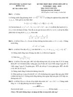 Đề thi chọn HSG cấp tỉnh môn Toán 12 chuyên năm 2018-2019 - Sở GD&ĐT Đồng Nai