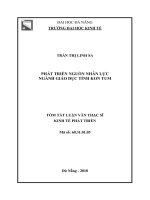Tóm tắt luận văn Thạc sĩ Kinh tế phát triển: Phát triển nguồn nhân lực ngành giáo dục tỉnh Kon Tum