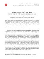 Hình tượng cái tôi trữ tình trong thơ nữ Việt Nam giai đoạn 1986-2016