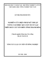 Tóm tắt Luận án tiến sĩ Nông nghiệp: Nghiên cứu biện pháp kỹ thuật nâng cao hiệu quả sản xuất lạc trên đất cát ven biển tỉnh Thanh Hóa