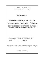 Phát triển năng lực hợp tác của học sinh qua dạy học nhóm có sử dụng thí nghiệm học sinh trong dạy học phần “Quang hình học” - Vật lí 11